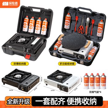 Cassette Stove Outdoor Portable Camping and Picnic Equipment Complete Set 2025 New Model Stove Cassette Stove Gas Stove Cookware