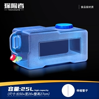 25L (отправка выдвижной трубки) Стенка с утолщенной стволом для детского уровня