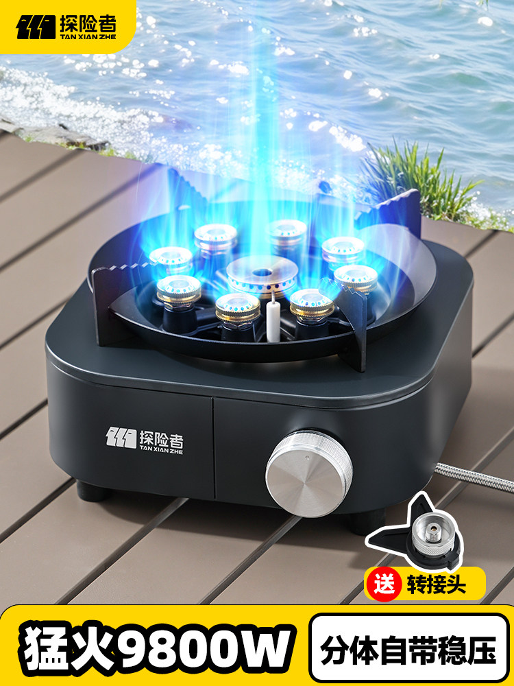 Cassette Stove Split-Type Outdoor Portable New Stove Gas Tea Stove Camping Cookware Picnic Equipment Complete Set