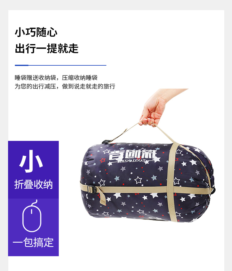 Explorer túi ngủ khách sạn người lớn trên khắp trong nhà ngoài trời cotton di động du lịch chống bẩn xuống kinh doanh du lịch di động giá túi ngủ