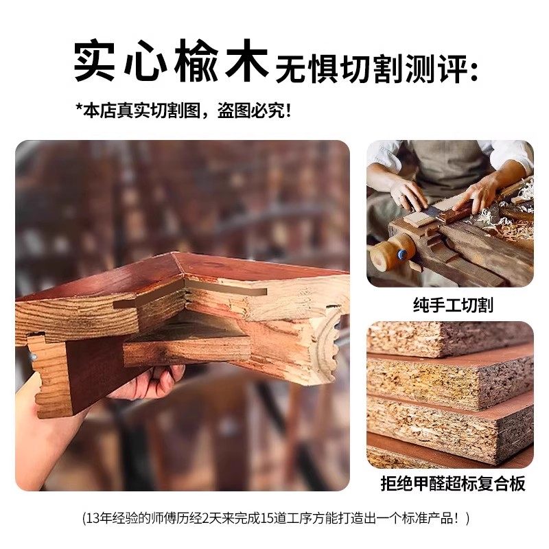 Old Elm Wood Stove Set for Brewing Tea and Roasting, Complete Set of Equipment, Gathering Barbecue Table, 2025 New Model Charcoal Stove Wooden Table