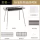 Lò nướng hợp kim nhôm kệ bếp ngoài trời than nướng nhà nướng thịt nướng carbon hoang lò nướng không khói - Bếp lò / bộ đồ ăn / đồ nướng dã ngoại