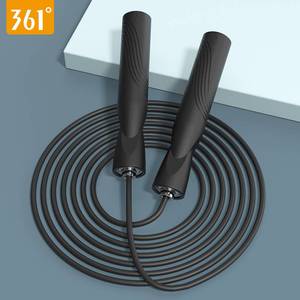 361度儿童成人小学生中考专用专业跳绳