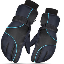 摩托车滑雪防水手套加厚