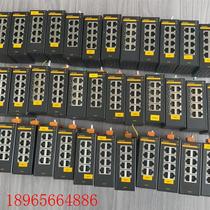 Dongtu switch Kyland eight-port unmanaged 100M switch Opal8-8T (negotiation)