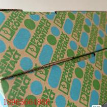 1778140MSTB 25 18-STF-50 (negotiable)