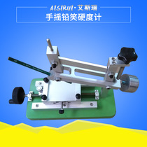 QHQ hand pencil hardness tester paint coating paint film tester wear resistance and scratch resistance