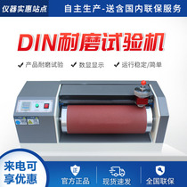 DIN abrasion testing machine rubber sandpaper roller abrasion tester shoe material wear testing machine DIN wear testing machine