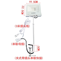 Телескопический штекер, 50W, 30-50см