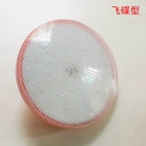 Светодиодная лампочка, супер яркий дорожный светильник