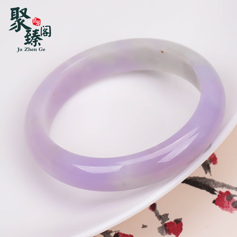 Juzhen Pavilion 0147 Laokeng Natural A-cargo Emerald Ice Violet Bracelet Pink Purple Jade Bracelet Children 57 6
