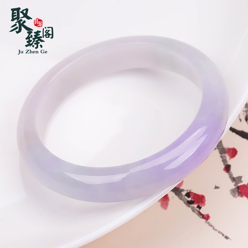 Juzhen Pavilion 0111 Old Pit Natural Ice Violet Bracelet Spring Color Jade Bracelet Pink Purple A Jade Female 58 6