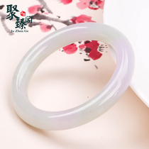 Juzhen Pavilion 0607 Old Pit Natural Ice Spring Color Jadeite Round Bracelet A Goods Violet Green Jade Bracelet 53 7