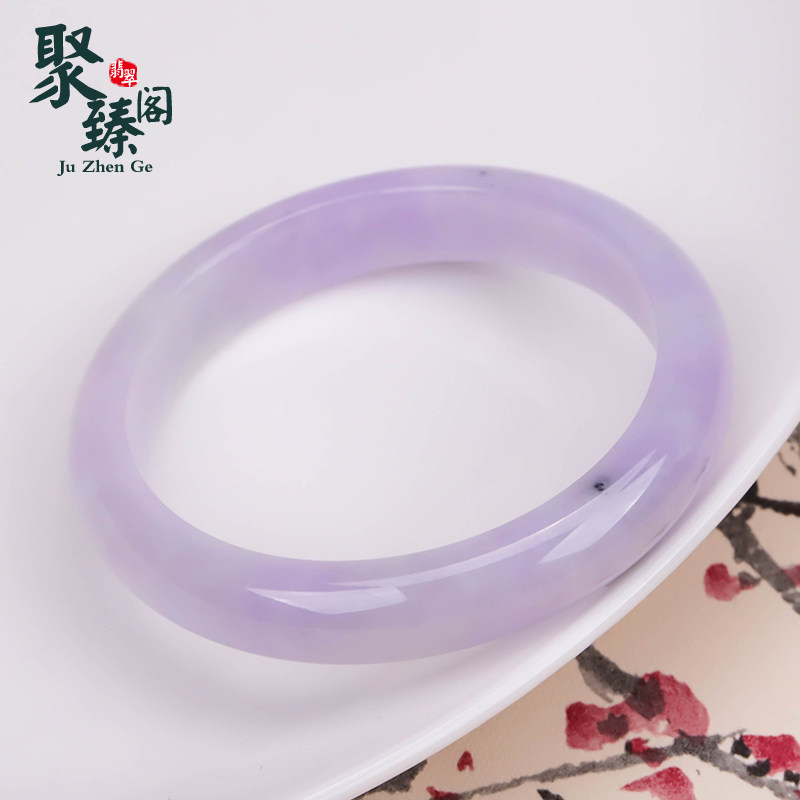 Juzhen Pavilion 0142 Laokeng natural A goods jadeite ice violet bracelet jade jade bracelet jade female