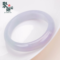 Juzhen Pavilion 2096 Old Pit Natural Ice Violet Bracelet Spring Color Jade Bracelet Pink Purple A Jade 57 Identification