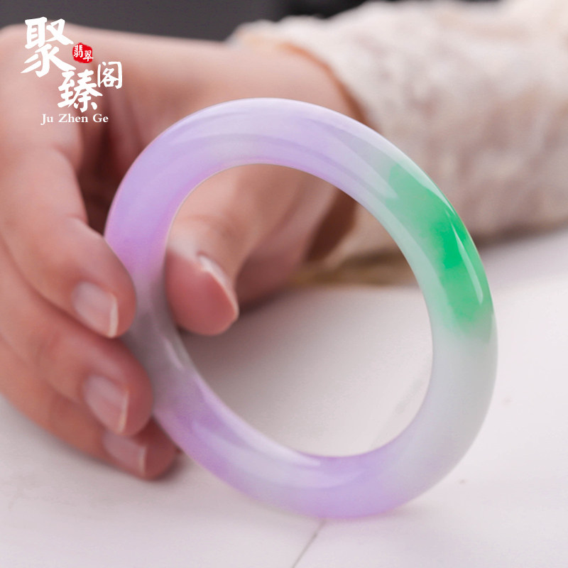 Juzhen Pavilion Old Pit A Goods Ice Spring Color Jade Bracelet Natural Violet Jade Bracelet Yang Green Round Strip Jade