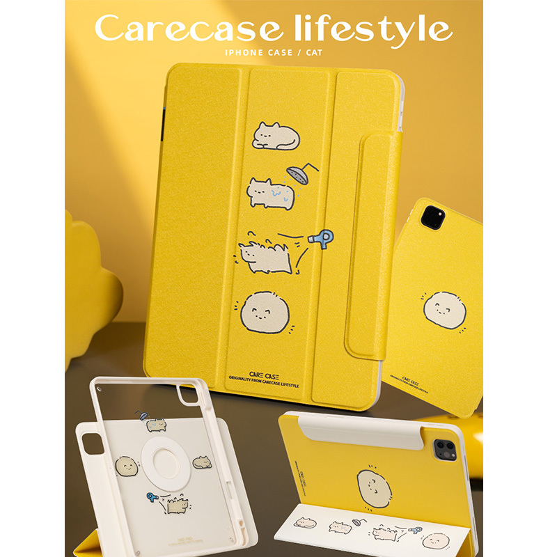 Carecase Drying Cat iPad Magnetic Suction 70% off Style Protective Case Cute Original Design Suitable for Apple iPad Pro 10.5 Inch 11inch 12.9inch Tablet Airmini6 Carecase Drying Cat iPad Magnetic Suction 70% off Style Protective Case Cute Original Design Suitable for Apple iPad Pro 10.5 Inch 11inch 12.9inch Tablet Airmini6