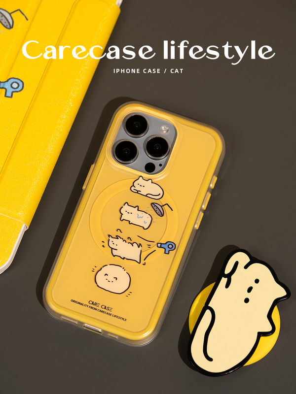 Carecase Drying Cat Two-In-One Magnetic Frosted Phone Case Suitable for Apple iPhone 17 16 15 14 Promax Original Design Cute Cartoon Fun Carecase Drying Cat Two-In-One Magnetic Frosted Phone Case Suitable for Apple iPhone 17 16 15 14 Promax Original Design Cute Cartoon Fun