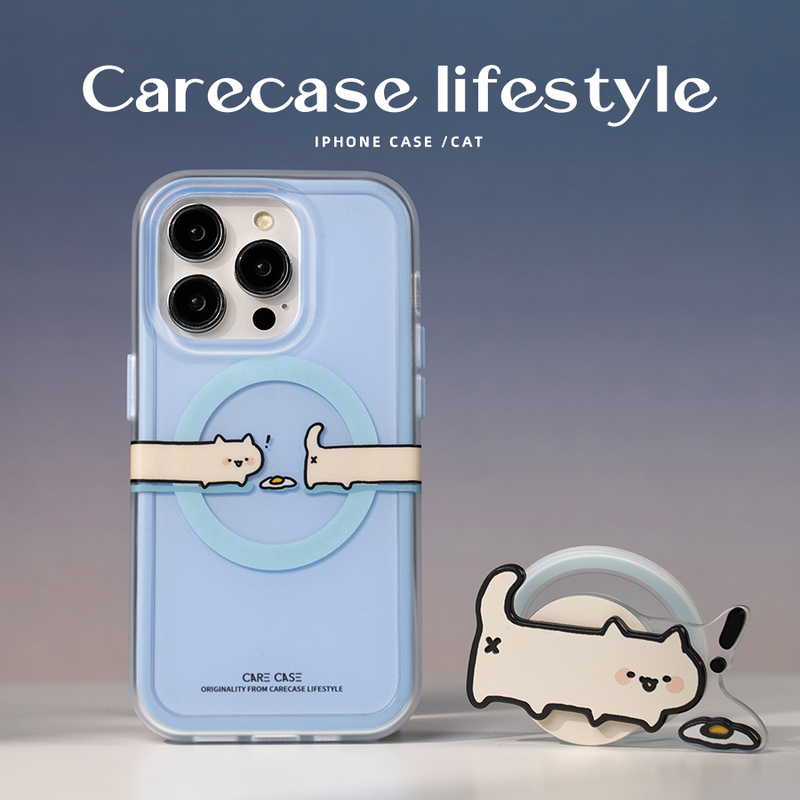 Carecase Curious Foraging Cat 2-in-1 Magnetic Phone Case Suitable for Apple iPhone 17 16 15 14 Pro Max Original Design Cute Magnetic Stand Combo