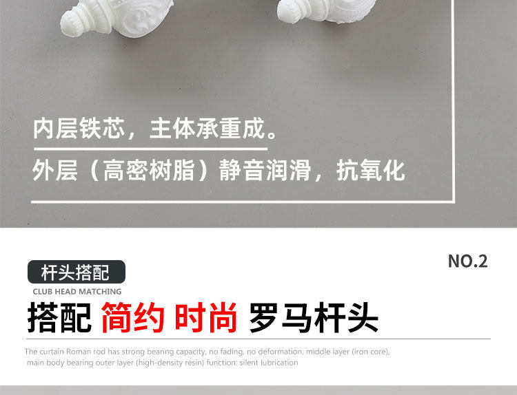 Карниз для штор 加厚铝合金窗帘杆北欧简约罗马杆静音单杆窗帘支架配件打孔定制