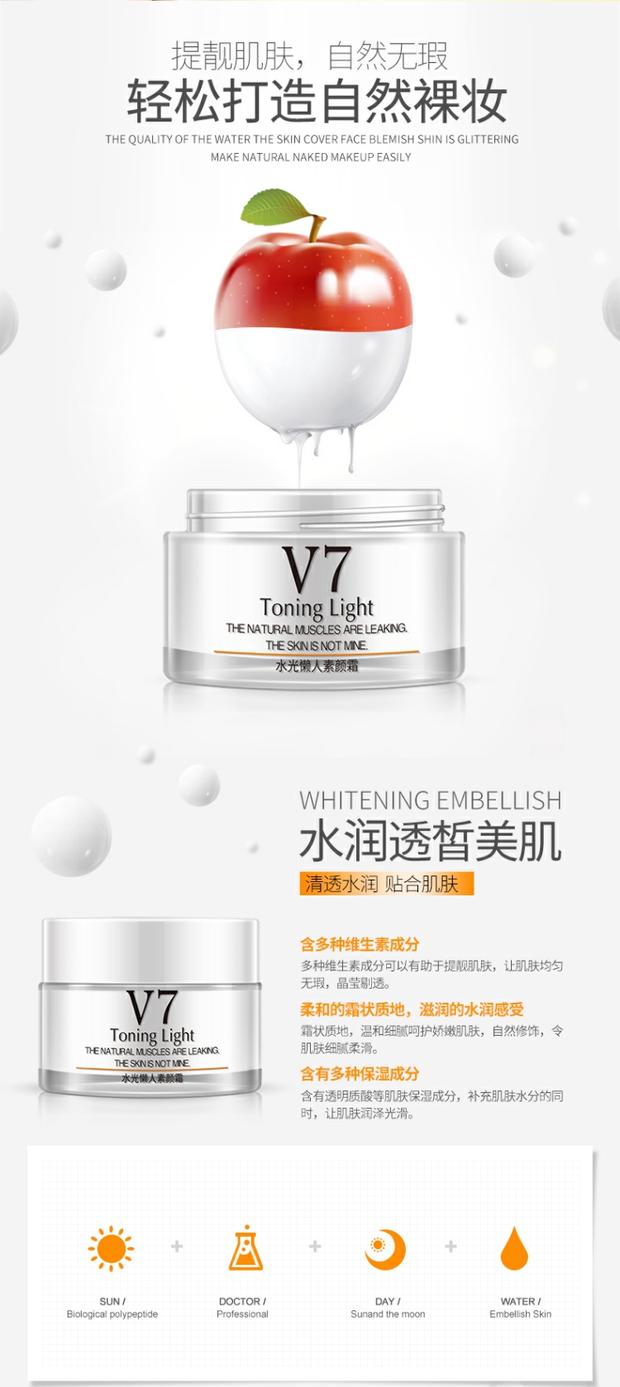 Han Wei v7 mỹ phẩm chăm sóc da set hydrating sinh viên cô gái mới bắt đầu trái tim trang điểm nhẹ tự nhiên trang điểm đầy đủ - Bộ trang điểm son môi chính hãng
