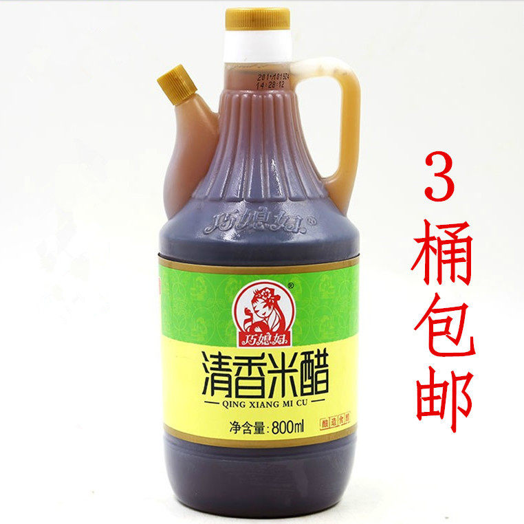 Shandong Special Products Daughter-in-law Qingxiang Rice Vinegar 800ml Pure Grain Brewing Mixed Cold Dish Fried Vegetable Water Dumplings Vinegar Crab Vinegar