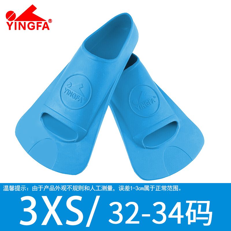 ласты по английски. ласты по английски. Tempus f24. ласты силиконовые hydrotonus р. ласты по английски.