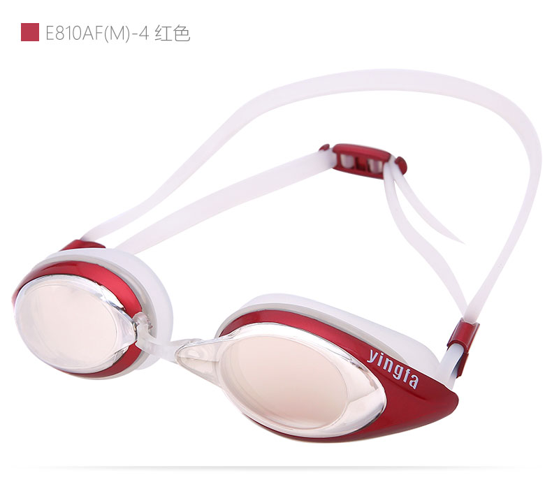 Kính chống sương mù Yingfa yingfa Kính bơi mạ điện E810AFM kính bơi chuyên nghiệp