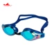 Kính bơi màu sặc sỡ Yingfa / yingfa Y2600AF (V) kính bơi tốt Goggles