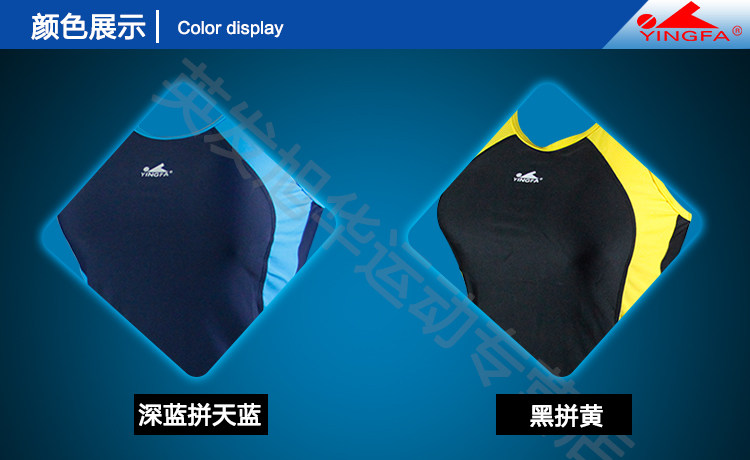 Maillot de bain pour femme - Ref 3038814 Image 5