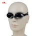 Kính cường lực mạ phim Yingfa ying 770AFM cộng với kính chống sương mù tích hợp - Goggles kính bơi lining Goggles