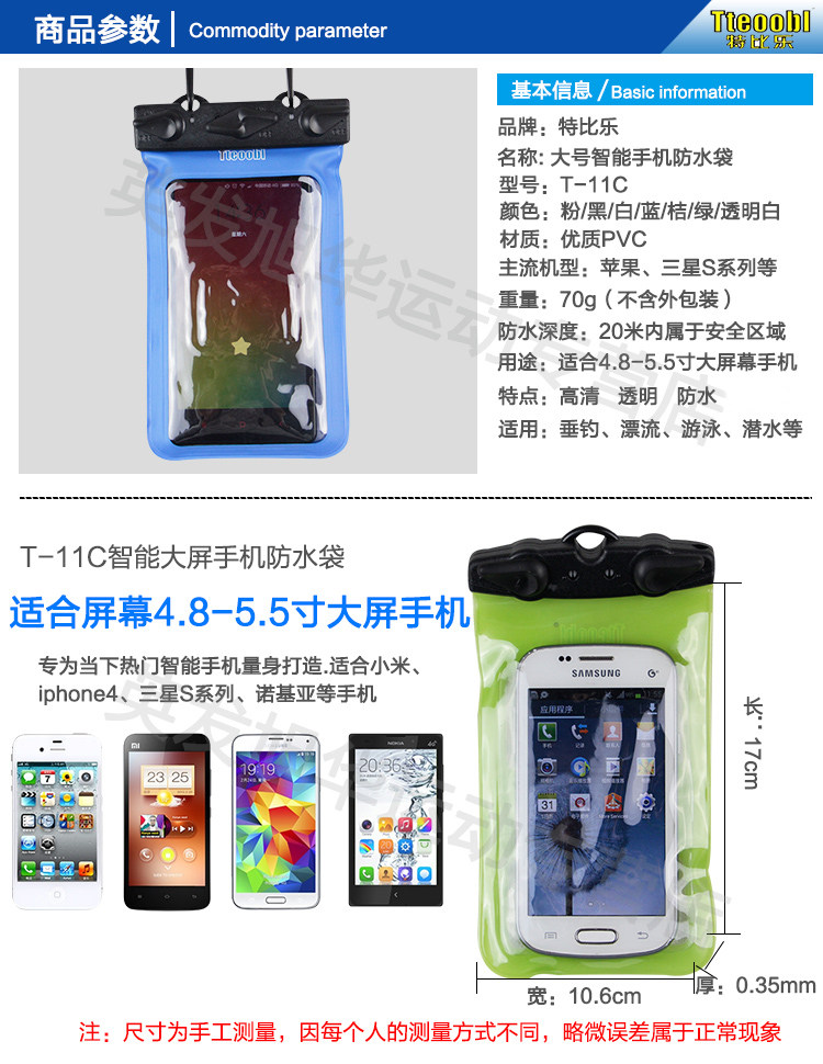 Sac de sport - Ref 8298 Image 9