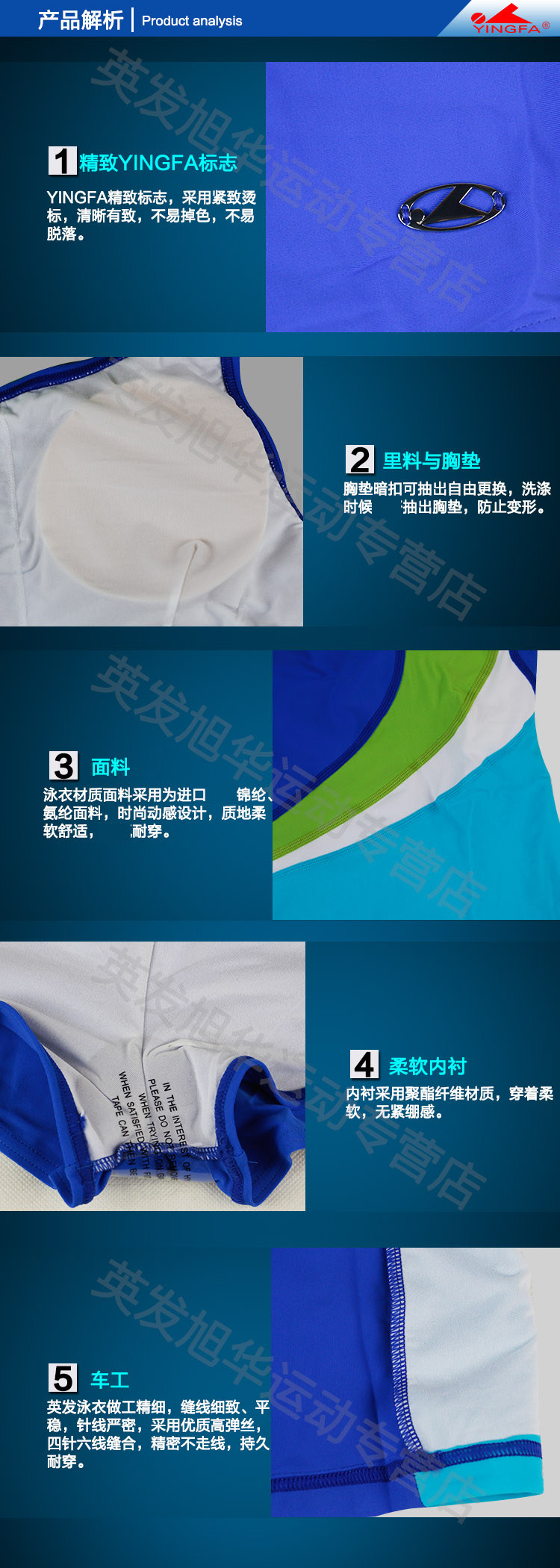 Maillot de bain pour femme - Ref 3038821 Image 11