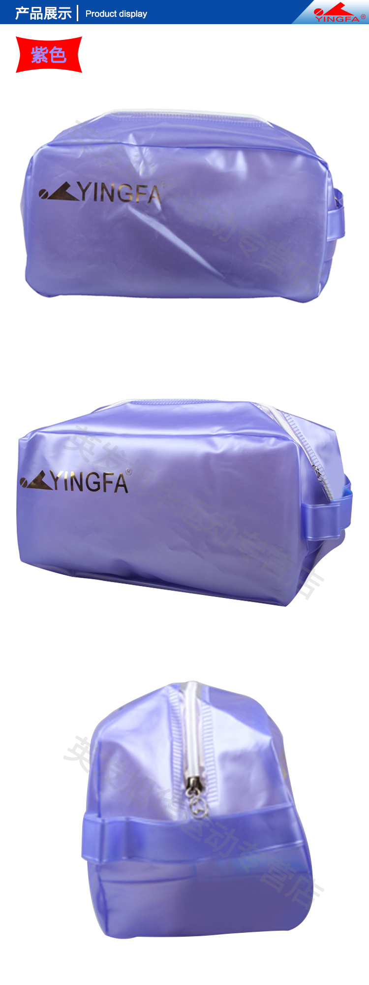 Sac de sport - Ref 9439 Image 12