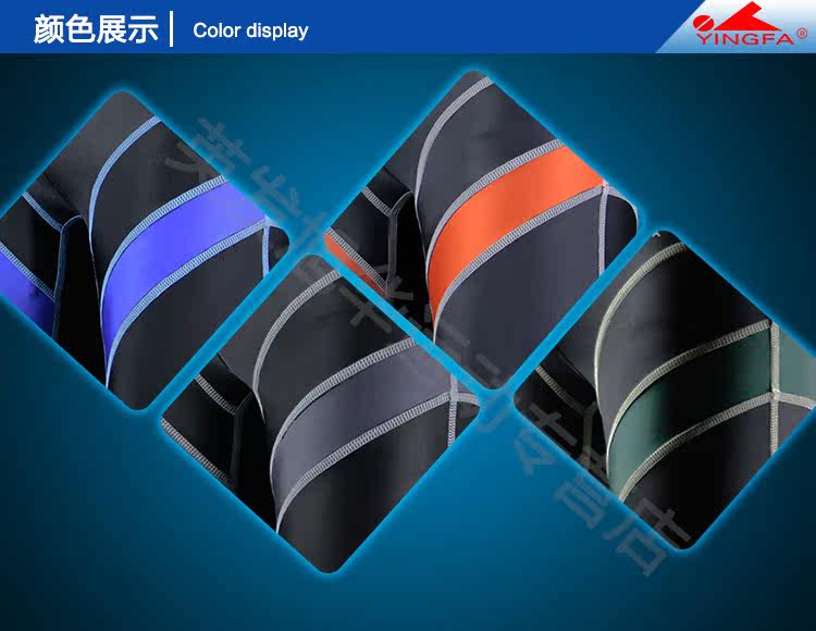 Maillot de bain homme - Ref 2533069 Image 9