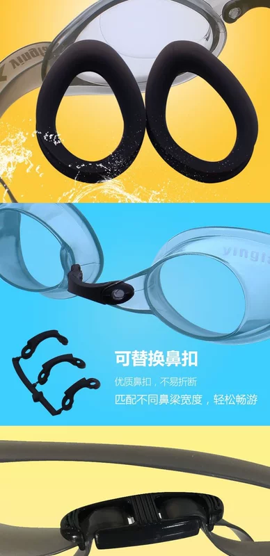 Kính bơi của Anh có thể tháo rời máy giặt cạnh tranh kính râm Y330AF