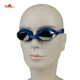 Kính cường lực mạ phim Yingfa ying 770AFM cộng với kính chống sương mù tích hợp - Goggles