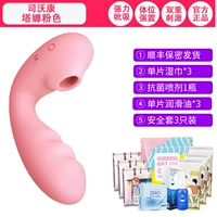 Армейский Зеленый