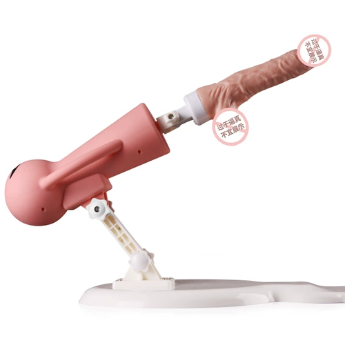 Mystery Ji Full -Automatic Plug -In Artillery Machine Женщины с телескопическим мужским пенисом Мастурбация Супер Большая Грубая Семя Симуляция Пенис