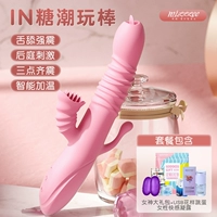 SF Shipping+Giving Gift Pack+USB Fantastic Dance Egg+Удовольствие Конденсат