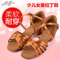 Off code clearance Betty childrens Latin dance shoes girls professional soft sole dance shoes girls dance shoes 603