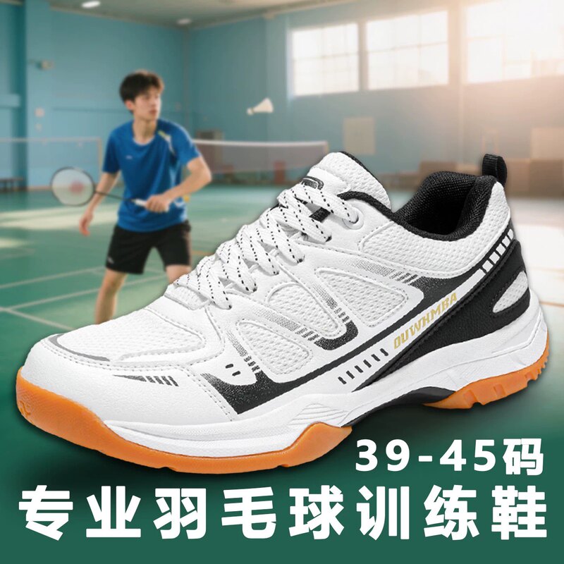 Professional Badminton Shoes for Men, Breathable Mesh, Non-Slip, Shock-Absorbing Tennis Shoes, Rubber Sole, Table Tennis and Volleyball Shoes for Women Professional Badminton Shoes for Men, Breathable Mesh, Non-Slip, Shock-Absorbing Tennis Shoes, Rubber Sole, Table Tennis and Volleyball Shoes for Women