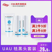 Цинканг Таиланд Уау, чтобы перейти к набору чернокожи