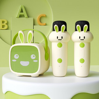 兔小贝儿歌故事蓝牙儿童麦克风卡拉OK唱歌机男女孩音乐音响一体机