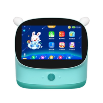 Rabbit Xiaobei Early Education Machine Storytelling Machine Infant and Toddler Song Music Playback Artifact 4 Smoke Listening Machine for 6 years and above to polish ears