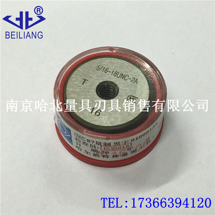 American 2AAmerican thread ring gauge 5 16-18UNC 20UN 24UNF 28UN 32UNEF