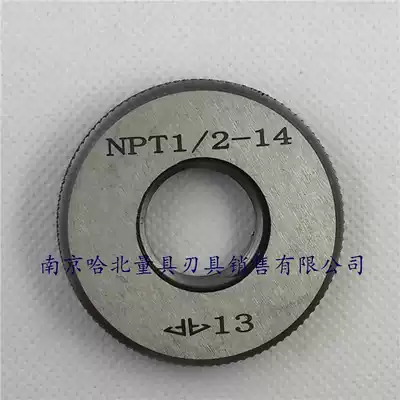 Taper Pipe thread gauge NPT1 16 1 8 1 4 3 8 1 2 3 4 1quot 1 1 4-1 1 2 2quo