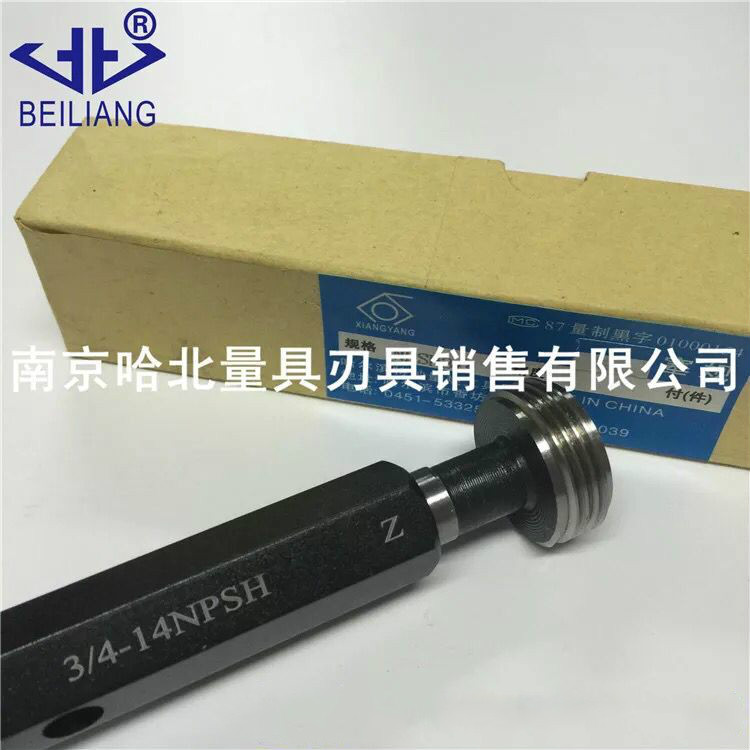 Hose connected with straight tube thread NPSH1 4 NPSH3 4 NPSH1 US Fire Bolt Thread