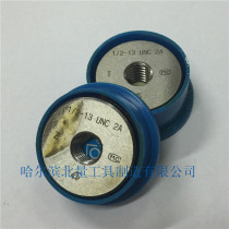 US 2A standard thread ring gauge 1 2-13UNC18 14UNF 16UN 20UNF24 28UNEF 32UN