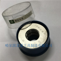 USA 2A standard thread ring gauge 1 5 16-8 16 20 28UN 1 5 16-12UNS 18UNEF